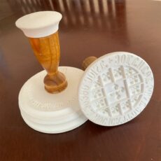 Holy Bread Stamps